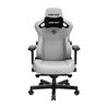 Gaming Chair AD12YDC-L-01-G-PV/F AndaSeat Kaiser 3 L GRAY 4D Armrest 65mm wheels Fabric