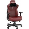 Gaming Chair AD12YDC-XL-01-A-PV/C AndaSeat Kaiser 3 XL MAROON 4D Armrest 65mm wheels PVC Leather