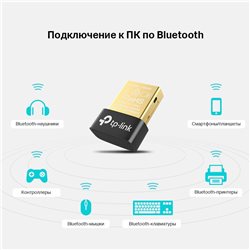 USB-адаптер TP-Link UB400, USB 2.0, Bluetooth 4.0.