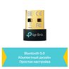 Bluetooth TP-LINK UB500, USB 2.0, Bluetooth 5.0