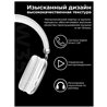 Наушники беспроводные HOCO W35 wireless headphones, white Купить в Бишкеке доставка регионы Кыргызстана цена наличие обзор Syste