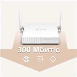 Маршрутизатор TP-Link TL-WR820N, 300 Мбит/с, 1 порт WAN 10/100 Мбит/с, 2 порта LAN 10/100 Мбит/с