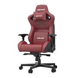 Gaming Chair AD12XL-02-AB-PV/C-A05 AndaSeat Kaiser 2 XL MAROON 4D Armrest 65mm wheels PVC Leather