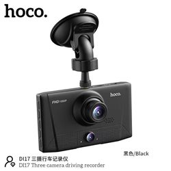 Видеорегистратор + камера заднего вида hoco DI-17