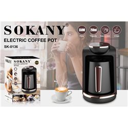 Кофеварка Sokany SK-0136