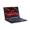 Asus ROG Strix G15 Advantage Edition G513QY-HQ025W | AMD Ryzen 9 5980HX (Octa Core) (Up to 4.8GHz) | RAM : 64 GB DDR4 (3200 MHz)