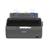 Принтер Epson LX-350 (ударный 9-игольчатый принтер, 357 знаков в секунду, LPT, COM, USB)