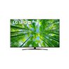 Телевизор 50" LG 50UQ81009LС 4K UHD webOS Smart TV, Пульт Magic, Indonesia