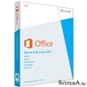Office Home and Business 2013 32/64 English CEE Only EM DVD