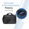 Сумка для ноутбука Promate Gear-MB Lightweight Messenger Bag with Front Storage Zipper for Laptops up to 15.6”