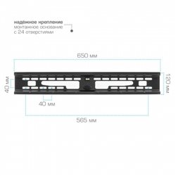 Кронштейн для LED\LCD телевизоров Kromax FLAT-2 black/настенный/наклонный/ 32"-90"/наклон +3-10/ 65кг