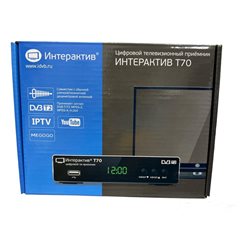 Цифровой ресивер DVB-T2 Интерактив T70 (DVB-T2, USB медиа плеер MPEG4(AVI), MP3, JPEG)