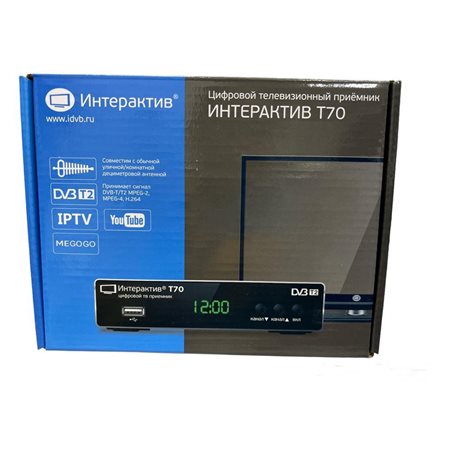 Цифровой ресивер DVB-T2 Интерактив T70 (DVB-T2, USB медиа плеер MPEG4(AVI), MP3, JPEG)