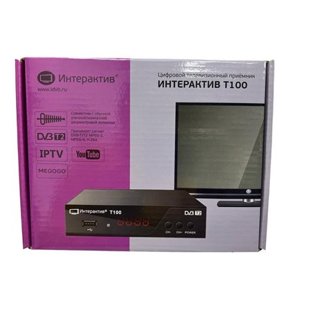 Цифровой ресивер DVB-T2 Интерактив T100 (DVB-T2, USB медиа плеер MPEG4(AVI), MP3, JPEG)