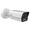 IP camera HIKVISION iDS-2CD7A47G0-XZHS(Y) цилиндр,ул4MP,LED50M,IR200M,MicroSD,DeepinView,IK10