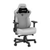 Gaming Chair AD12YDC-XL-01-G-PV/F AndaSeat Kaiser 3 XL GRAY 4D Armrest 65mm wheels Fabric