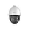 IP camera HIKVISION DS-2DE7A432IW-AEB(O-STD)(T5) 4MP,PTZ,32x ZOOM,уличн,всепогод,IR200M,MicroSD