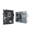 MB LGA1700 ASUS H610M-D D4,2xDDR4,12xUSB,6xSATAIII,mATX,PCIe16x, PCIe1x, HDMI,VGA