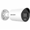 IP camera HIKVISION DS-2CD2067G2-L(2.8mm)(C) цилиндр,уличная 6MP,LED 40M,MIC,MicroSD,AcuSense