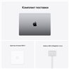Apple MacBook Pro 14" FKGQ3LL/A Apple M1 Pro 10-Core, 16GB DDR5, 1TB SSD, Apple Video 16-Core, 14.2" (3024x1964) Liquid Retina X