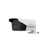 HD-TVI камера буллет уличная HiWatch DS-T220S(B) (2MP/2.8mm/1920х1080/0.005lux/EXIR 50m/IP67/4in1 HD-TVI/AHD/CVI/CVBS)