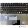 Keyboard Acer One D255