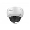 IP камера купольная уличная HIKVISION DS-2CD3126G2-ISU(2.8mm)(C) (2MP/2.8mm/1920x1080/0.002Lux/H.265+/EXIR 40m/IP67/Mic)