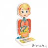 Интерактивный игрушка Занимательная Анатомия Oregon Scientific SA218