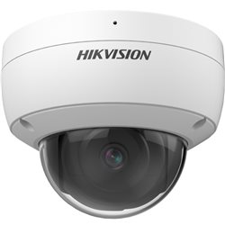IP camera HIKVISION DS-2CD1123G2-IUF(2.8mm) купольн,антивандальная 2MP,IR 30M,MIC