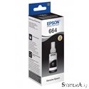 Контейнер Epson C13T66414A Black 70ml (L100/L110/L120/L1300/L132/L200/L210/L222/L300/L312/L350/L355/L362/L366/L456/L550/L555/L56