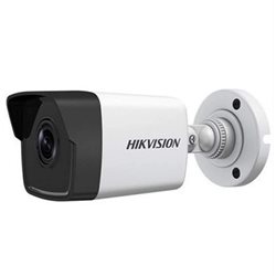 IP камера буллет уличная HIKVISION DS-2CD3021G0-IUF 2,8 mm (C)