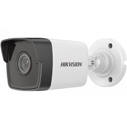 IP camera HIKVISION DS-2CD1043G2-IUF(2.8mm) цилиндр,уличная 4MP,IR 30M