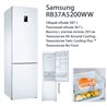Холодильник Samsung RB37A5200WW Купить в Бишкеке доставка регионы Кыргызстана цена наличие обзор SystemA.kg