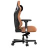 Gaming Chair AD12YDC-XL-01-K-PV/C AndaSeat Kaiser 3 XL BROWN 4D Armrest 65mm wheels PVC Leather