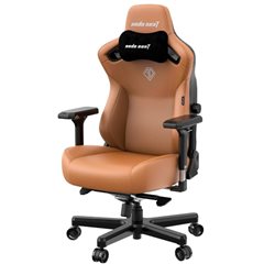 Gaming Chair AD12YDC-XL-01-K-PV/C AndaSeat Kaiser 3 XL BROWN 4D Armrest 65mm wheels PVC Leather