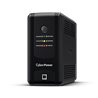 UPS Line-Interactive CyberPower UT850EG 850VA/480W USB/RJ11/45 (3 EURO) 