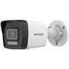 IP camera HIKVISION DS-2CD1023G2-LIU(2.8mm) цилиндр,уличная 2MP,IR/LED 30M,MIC