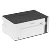 Принтер Epson M1120 A4 Купить в Бишкеке доставка регионы Кыргызстана цена наличие обзор SystemA.kg