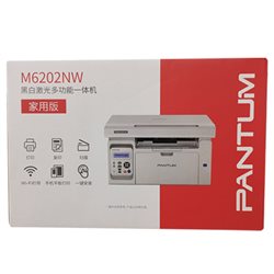 Принтер МФУ 3 в 1 Pantum m6202w wifi черно-белый лазерный