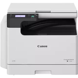 МФУ Canon iR2224 (A3, copier/printer/scanner, up 1200x1200dpi, 24ppm А4/12ppm А3, 25-400%, 1GB RAM, USB, замена iR2206)