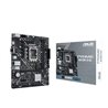 Матплата ASUS PRIME H610M-D D4, LGA1700, Intel H610, 2xDDR4, 1x16xPCI-E 4.0,1x1x PCI-E 3.0,Sound8Ch, 4xSATA3+1xM.2, 6USB3.0+6USB