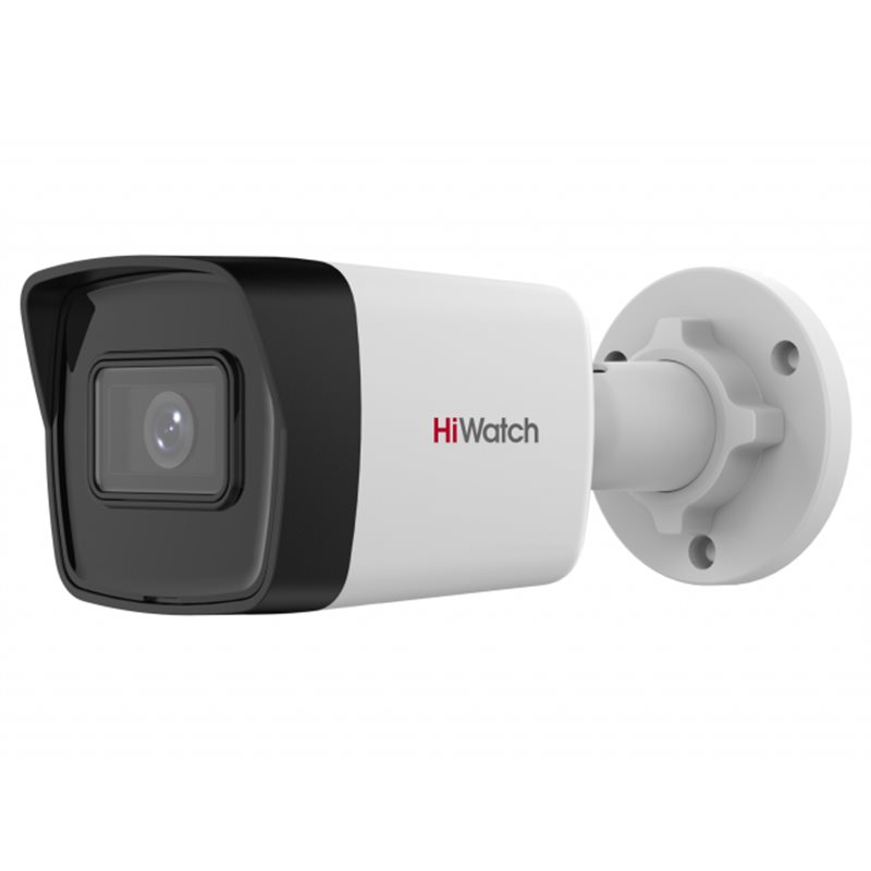 IP camera HIWATCH DS-I200 (E) (2.8mm) цилиндр,уличная 2MP,IR 30M