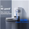 Умный вакуумный Робот пылесос EZVIZ CS-RC3P-TWT2 Купить в Бишкеке доставка регионы Кыргызстана цена наличие обзор SystemA.kg