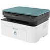 МФУ HP Laser MFP 135r Printer (A4) , Printer/Scanner/Copier, 1200 dpi, 20 ppm, 128 MB, 600 MHz, 150 pages tray, USB, Duty 10K pa