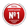 Утюг Tefal FV6812E0