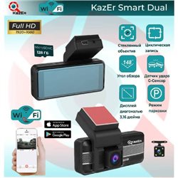 KAZER SMART Duo Wifi 3.16" Full HD 150*+камера Wifi