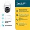 Wi-Fi камера уличная поворотная TP-LINK Tapo C510W (3MP/ 3,6mm/ 2304x1296/ H.265/ IR 30m LED 30m/ Speaker/ Mic/ mSD 512Gb/ IP65/