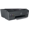 МФУ струйное HP Smart Tank 515 (A4, СНПЧ, printer, scanner, copier, 11/5ppm, 4800x1200dpi, 1200x1200scaner, WiFi, 4-х цветное)