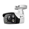 IP камера буллет TP-LINK VIGI C340 (4MP/ 2.8mm/ 2560×1440/ 0,005 Lux/ H.265+/ IR 30m LED 30m/ Mic/ Speaker/ mSD 256Gb/ Basic Eve