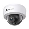 IP камера купольная TP-Link VIGI C240I (4MP/ 2.8mm/ 2560×1440/ 0,005 Lux/ H.265+/ IR 30m/ Mic/ Speaker/ mSD 256Gb/ Basic Events/